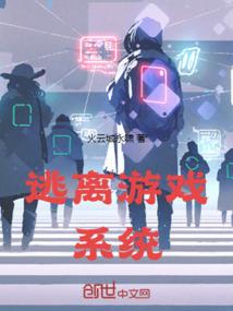 苏州，请让我堕落
