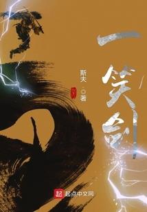 玄幻万界之制霸诸天