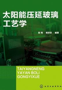 科学的修仙似乎也充满魅力