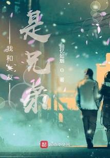 红色六弦
