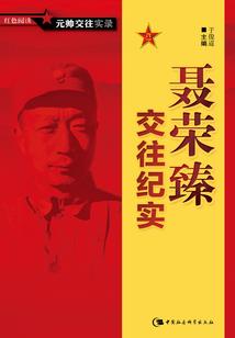 穿书成为最终boss后