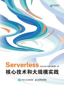 一只不悲剧的白狐