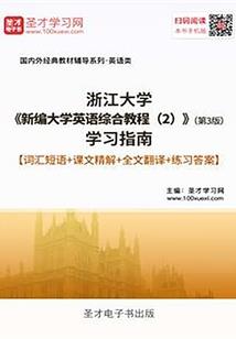 睡前幻想之我爱大帅哥