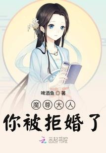 死亡的边缘