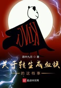 谜神1