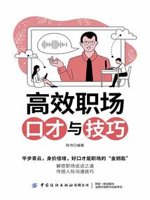 快穿之不是好人