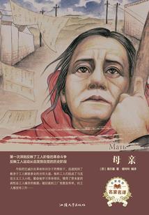 洪荒鬼帝