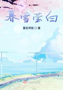 放不下逃不了