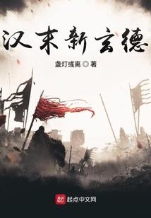 红舟