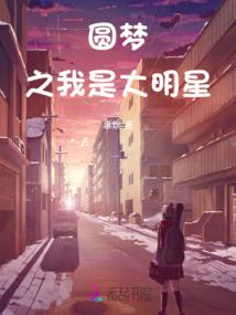 江碧鸟逾白