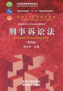 我是貂蝉你惹不起