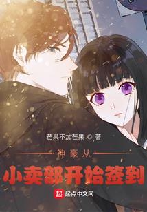 小小冒险者