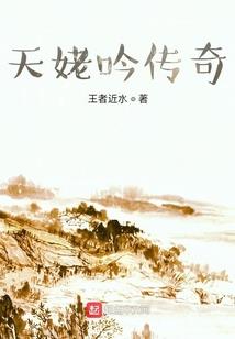 萌宝来袭：毒医儿子神偷娘