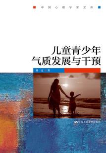 凤舞重天