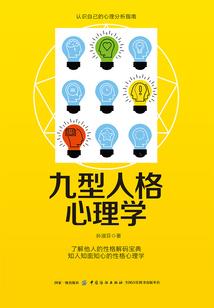尊夜王的小宝贝