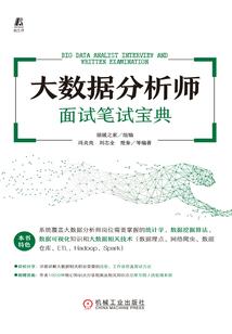 木禾倩仙