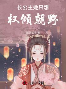 当世界从空中坠落