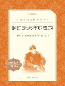 散心而已