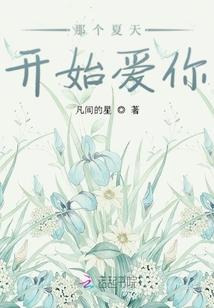 救世计划