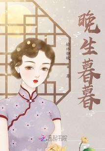 八荒造化诀