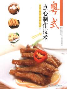 关了我的门，开了我的窗