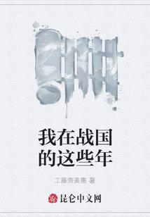 夜半灵