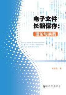 道士道心