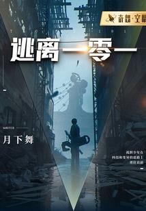 闺从庵中来