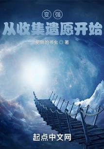 朱丹溪抗衰养颜心经