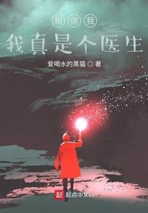 少年别忘了我一直在啊