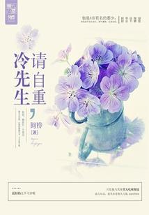 我真没想当玩家啊！