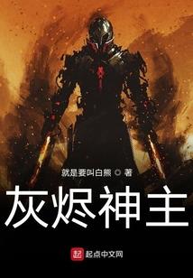 影帝：最强硬汉！