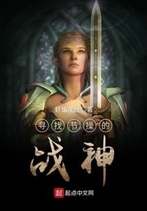 木行古间