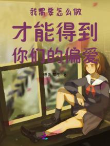 符文竞技时代
