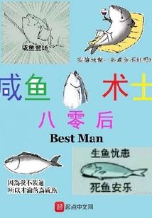 纯纯的心