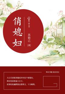 重生唐五小姐