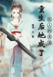 悟逆