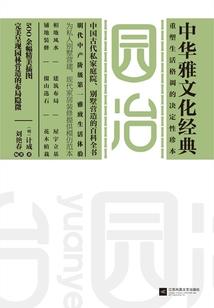 气破鸿蒙