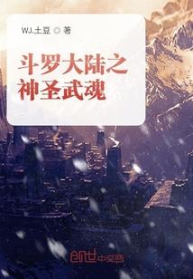 凤权天下