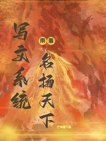 超能不外流