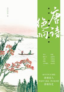 超级狼王