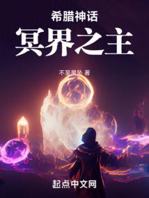 诸天龙争