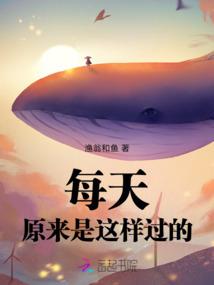 铁血武道行