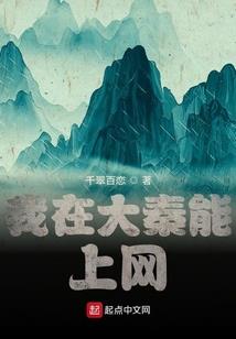 金书江湖