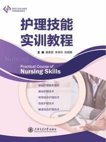 末日我的世界生存系统
