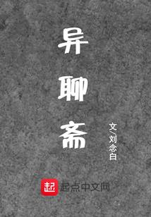 快穿之花妖崽崽团宠之旅