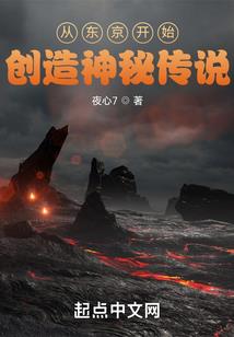 网游之剑魔