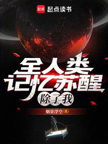 郁乎苍苍