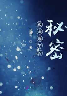 恐怖梦中世界