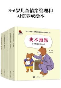 混在都市当死神